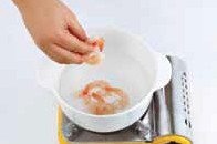 새우 두부 계란찜 1단계 조리 모습