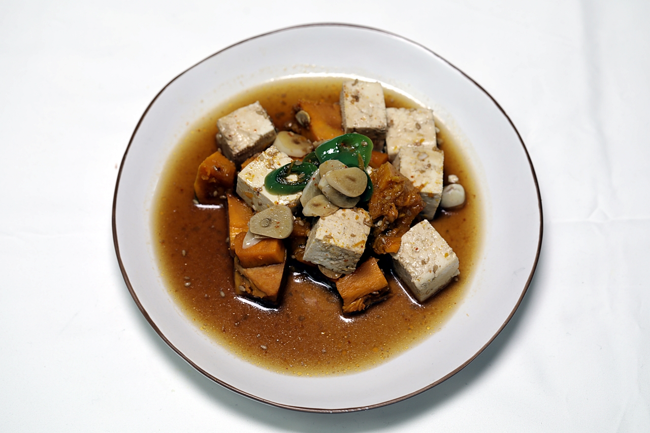 단호박 두부찜 5단계 조리 모습