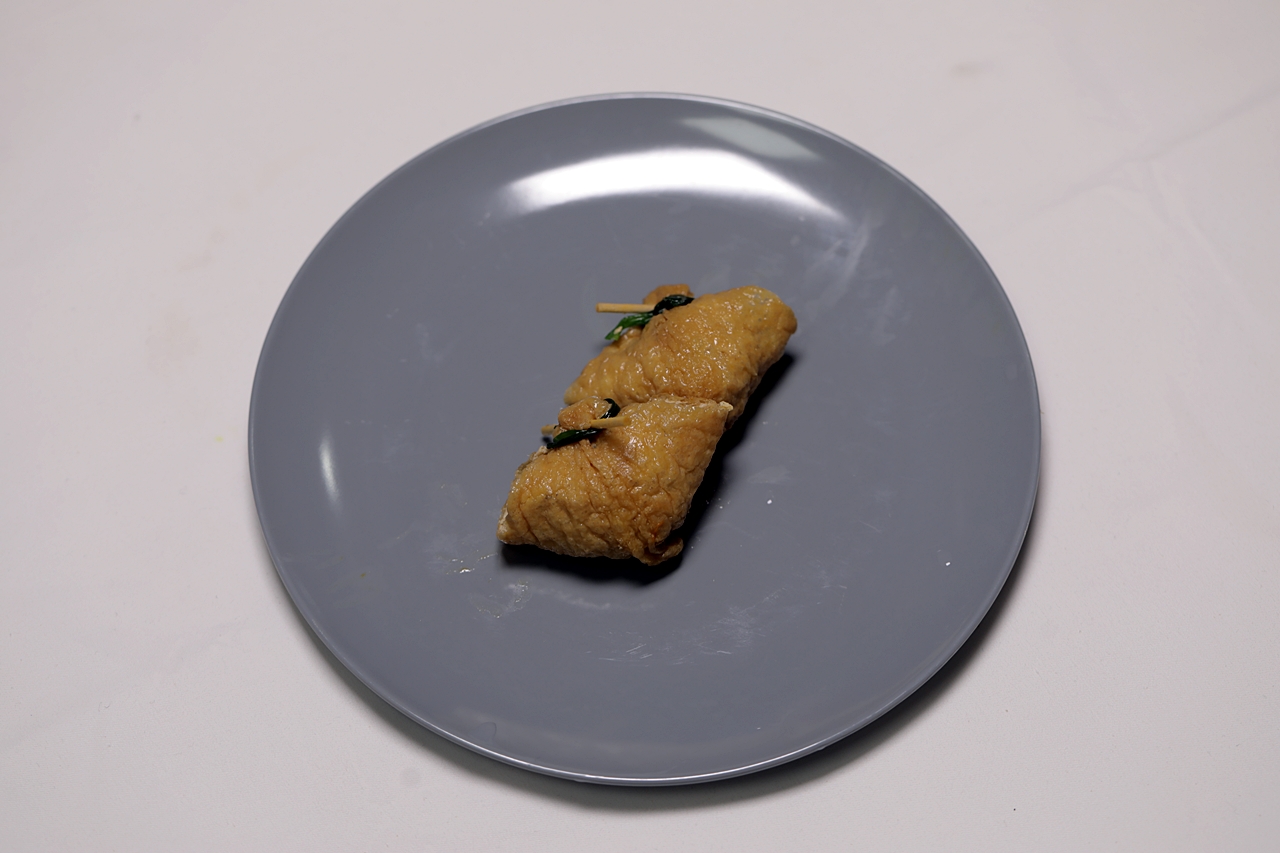 유부 달걀찜 3단계 조리 모습